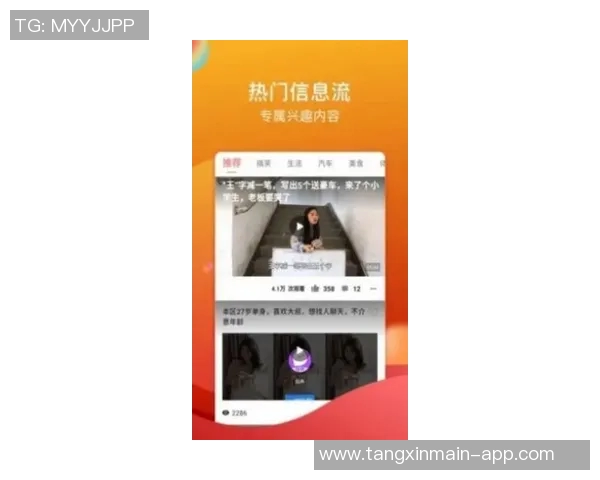 糖心vlog网站地址在线-糖心vlog，全新观感的短视频网站新动态与观看在线方法详解-糖心vlog网站地址在线