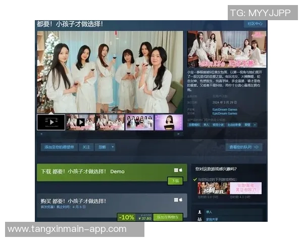 糖心app破解版无限观看-关于糖心App破解版，无限观看体验探究-糖心app破解版无限观看